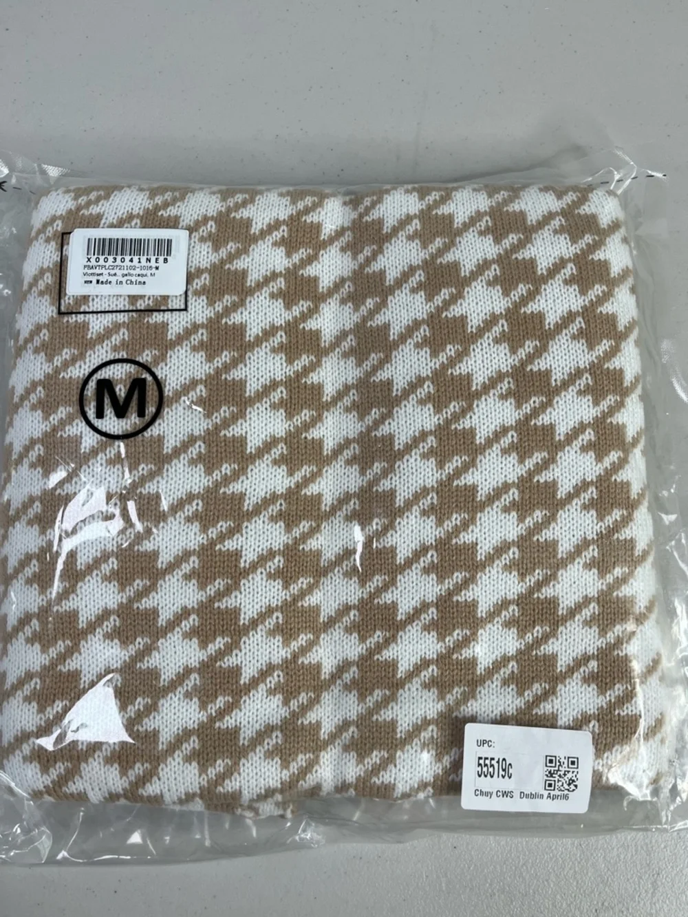 Women's Oversized Houndstooth V-Neck Sweater Vest - Camel/White - Picture 10 of 10